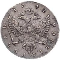 1 рубль 1742 года