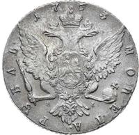 1 рубль 1763 года