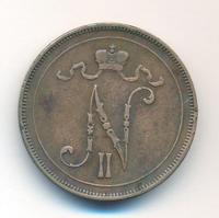 10 пенни 1900 года  Для Финляндии