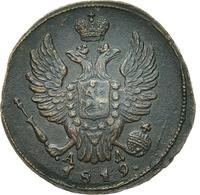 1 копейка 1819 года