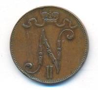 5 пенни 1897 года  Для Финляндии