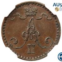 1 пенни 1867 года  Для Финляндии