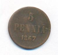 5 пенни 1867 года  Для Финляндии