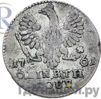 1/6 талера 1761 года