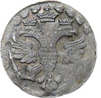 Алтынник 1704 года