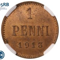 1 пенни 1913 года  Для Финляндии