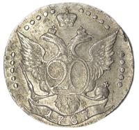 20 копеек 1787 года