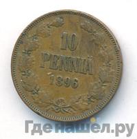 10 пенни 1896 года  Для Финляндии