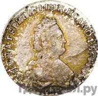 Полуполтинник 1789 года СПБ ЯА