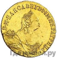 Червонец 1757 года СПБ Орел на реверсе