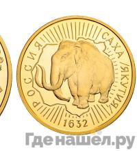 100 рублей 1992 года ММД