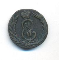 1 копейка 1773 года