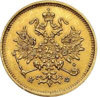 3 рубля 1880 года СПБ НФ