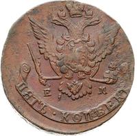 5 копеек 1772 года