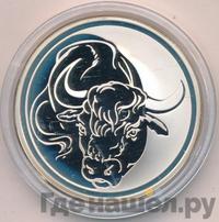 3 рубля 2009 года ММД