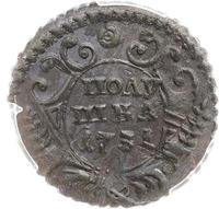 Полушка 1731 года