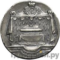 Жетон 1761 года