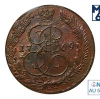 5 копеек 1769 года