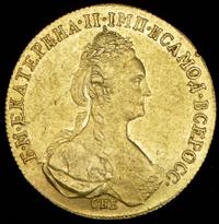 10 рублей 1778 года СПБ