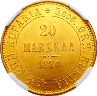 20 марок 1880 года S Для Финляндии