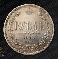 1 рубль 1873 года СПБ НI