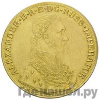 4 дуката 1905 года  Австрийские дукаты