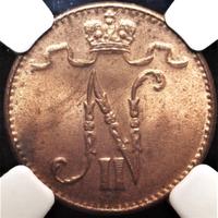 1 пенни 1916 года  Для Финляндии