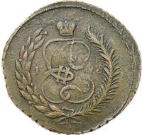 5 копеек 1793 года