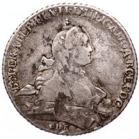 1 рубль 1765 года