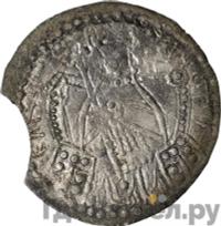 Сребреник 980 года  - 1015 Владимир Святославович