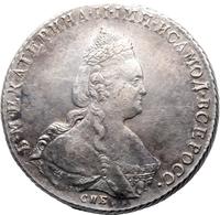 1 рубль 1787 года