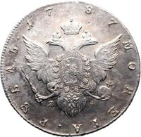 1 рубль 1787 года