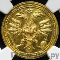 Жалованный золотой 1682 года