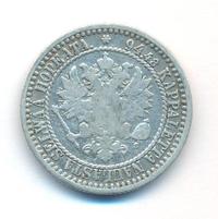 1 марка 1866 года S Для Финляндии