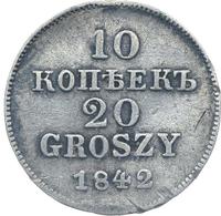 10 копеек - 20 грошей 1842 года МW Русско-Польские