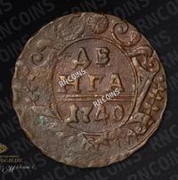 Денга 1740 года