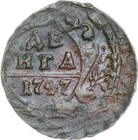 Денга 1747 года