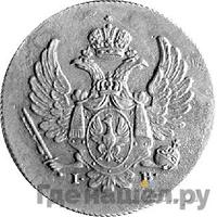 3 гроша 1816 года IВ Для Польши