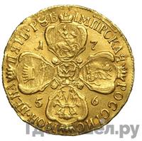 5 рублей 1756 года