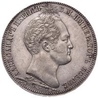 1 рубль 1839 года  Бородино 1812