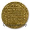 5 рублей 1799 года СМ АИ