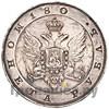 1 рубль 1806 года