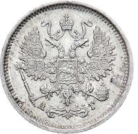 10 копеек 1883 года