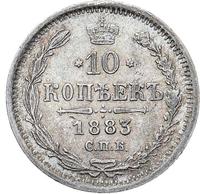 10 копеек 1883 года