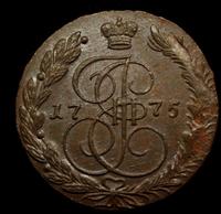 5 копеек 1775 года