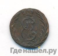 Денга 1773 года