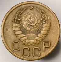 3 копейки 1937 года