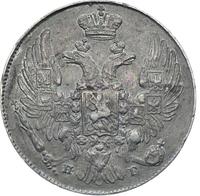 10 копеек 1837 года