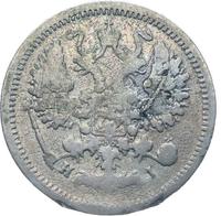 10 копеек 1878 года