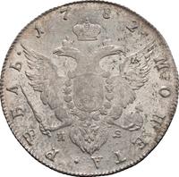 1 рубль 1782 года